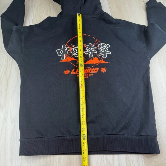 Li-Ning New York Fashion Week Loose Pullover Casual Pullover Hoodie Size XXL - Picture 10 of 11